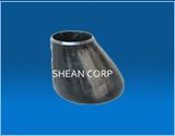 Forging Seamless Steel Pipe Reducer