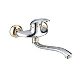 Kitchen Faucet (ZR8047-1)