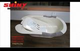 Baby Bath Mould (SM-3)