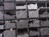 Aluminum Round Pipes