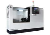 CNC Deep Hole Boring Machine