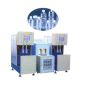 Semiautomatic High Temperature Blowing Bottle Machine