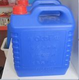 Plastic Injection Colored Bucket Mould