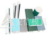 Plastic Profile Mould