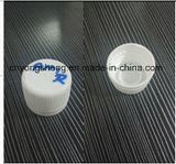 16 Cavity Water Bottle Cap Mould