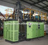 Automatic Extrusion Blow Molding Machine-120l (HWB-100)