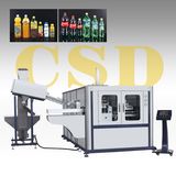 CE Approved with Pet Two-Stage Automatic Blow Molding Machine (CSD-AB2-2L)