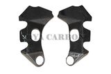 Carbon Fiber Frame Guards for MV Agusta