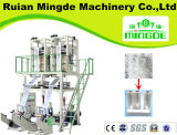 Ruian Mingde Machinery Co., Ltd.