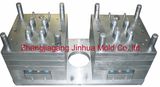 Caps Injection Mould / Injection Mold / Plastic Mould