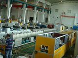 PP-R Nano-Antibacterial Pipe Extrusion Line