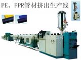 PP-R Pipe Extrusion Line