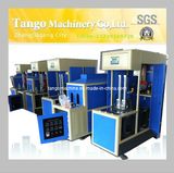 Semi-Auto Blow Molding Machine