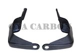 Carbon Fiber Hand Protector for BMW R1200GS 2008