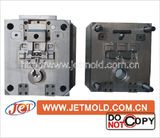 Die-Casting Aluminum Mold