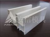 Plastic Mold (ANXIN-088)