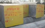 Carbon Steel Block (S50C)