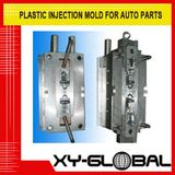 Plastic Injection Mould