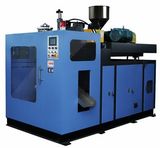 5L-Single Blow Molding Machine (GY-BMM-5L)