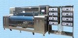 Rh-400 Ultrasonic Slitting Machine