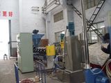 PE Film Pelletizing Line