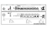 Five-Die One Wire Drawing Machine (LHD700/5)