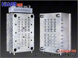 32-Cavity 28mm Pco Bpf Plastic Cap Injection Mold