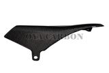 Carbon Fiber Chain Guard for Mv Agusta F4, 1000