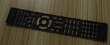 TV Remote Control Plastic Shell