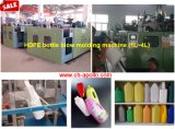 High-Speed Auto Blow Moulding Machine (ABLB45)