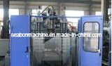 PE Blow Mould Machine (JMX55D) 