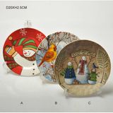 Christmas Plate (ARP017)