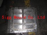 Huangyan Sigg Mould Co., Ltd.