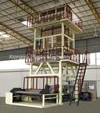 2200mm 3 Layers Co-Extrusion Film Blowing Machine