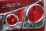Plastic Injection Automobile Light Lamp Mould