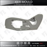 Seat Adjustment Board Mould