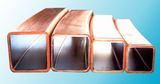 Rectangular Copper Mould Tube