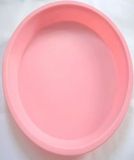 Silicone Cake Baking Mold