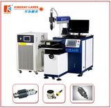 200W YAG Automatic Laser Welding Machine