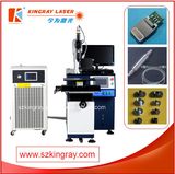 200W Sheet Metal Automatic Laser Welding Machine/Machine/Welding Machine/Welding/Automatic Welding Machine/Welder