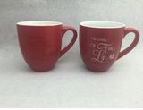 Color Change Mug, Promotional Color Change Mug