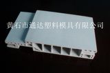 PVC WPC Window Door Profile Extrusion Mould/Plastic Extrusion Mould/Mold/Die Tool