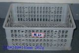 Vegetable Basket Mould (M30)