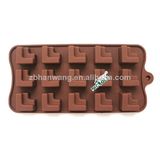 15 Cavities Cake Mold Nicole Silicone Cake Baking Molds Tray Cheap Silicone Molds for Cake B0173