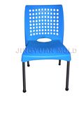 Plastic Chair Injection Mould