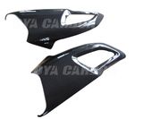 Carbon Fiber Side Fairings for 1199