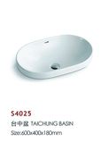 Outdoor Garden Ceramic Fancy Wash Sink (S4025)