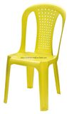 Chair Moulds (RK-05)