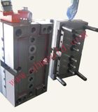 Cap Mould