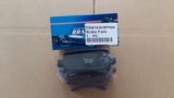 Car Brake Pads Fdb 1636 for VW